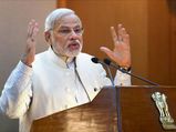 Narendra Modi leaves for Ujjain to join conference