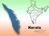 Kerala start-up wins global recognition