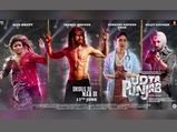 Udta Punjab leaked online: Is Censor Board the culprit?