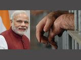 Family of Kerala youth jailed in Kenya pins hope on PM Modi