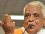 MP: Babulal Gaur holds Cong flag during event on I-Day, creates flutter