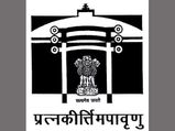 Mortal remains of Georgian Queen found in Goa: ASI expert