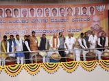 Eyes on 2018 polls Karnataka BJP organises OBC Rally