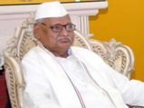  Former UP CM & Ex MP Governor Ram Naresh Yadav passes away