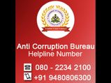 Karnataka official will destroy evidence, ACB tells court