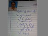 Demonetisation: Skeletons tumble after KAS officer's arrest