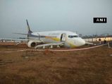 Goa: Jet Airways flight veers off runway; 15 passengers injured