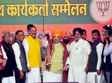 BJP drops 2 Punjab ministers from list of candidates for polls
