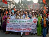 BJP West Bengal vice president sent to jail on charges of cheating