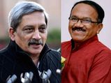 List of Chief Ministers of goa