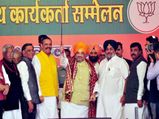 Is Punjab BJP in trouble?