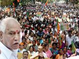 Won't work to make Yeddyurappa K’taka CM: Eshwarappa