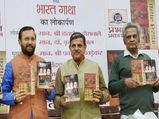 RSS concerned at 'decline' of Hindu population in West Bengal