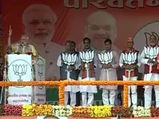 PM in Deoria Harvard education didn’t help India hard work did