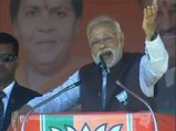 PM's promise to lift blockade kept, first win for BJP in Manipur