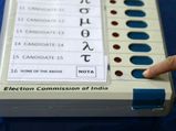Candidate in-tears as close family members don't vote for him: Did he react too early?