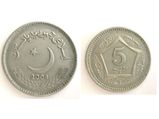 Balloons with Pakistan coins and coded content found in Punjab
