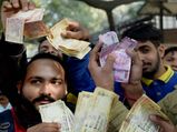 Chaos at RBI as people queue to exchange old currency on last day
