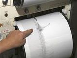 Moderate tremors felt in Myanmar-India border region