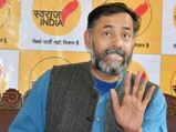 Yogendra Yadav's Swaraj India to be launched in Karnataka