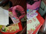 Karnataka bypolls: Rs 20 lakh found in a car, seized