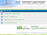 KEAM 2017 entrance examination; How to check your score