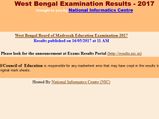 WBBSE 10th result 2017 declared, check here now