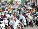 Mandsaur: 