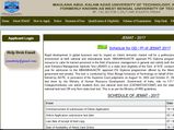 JEMAT 2017 result declared, how to check