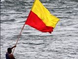 BJP was first to moot 'State Flag' for Karnataka, not Congress