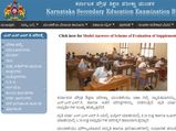 Karnataka SSLC supplementary results 2017 declared, how to check