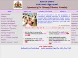 Karnataka II PUC supplementary results 2017 this week, how to check