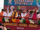 Amit Shah in Karnataka: Tone set to make Yeddyurappa the 'future CM' of Karnataka
