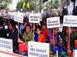 Expel those who protest in colleges: Kerala High Court