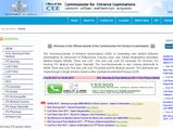 KEAM 2017: CEE Kerala Msc Nursing Entrance Exam 2017 declared, 1st phase allotment starts Sep 21