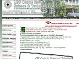 How to check Kerala SET 2017 results