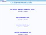 VHSE Improvement Exam Results 2017 declared, how to check