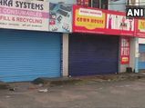Kerala's 100th hartal this year: UDF calls for shutdown over fuel prices