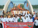 Kerala: Bomb hurled at BJP office in Kannur, party blames CPM