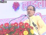 MP Govt plans to reduce height criteria for police recruitment: Shivraj Singh