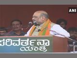 Karnataka Parivarthana rally: Celebrating Tipu Jayanti won’t benefit people