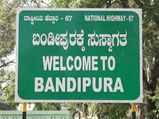 Your visit to a Karnataka national park just got costlier