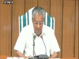 Kerala: Cabinet approves Justice Antony commission report on Mangalam channel phone chat