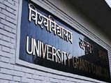 Change name immediately, UGC tells 5 Karnataka universities