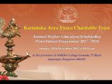 Karnataka Arya Vysya Charitable Trust to distribute scholarship