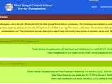 WBSSC SLST 2017 Assistant Teachers Results declared
