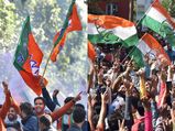 BJP's 'Beef Biryani' to Congress' 'Beef Janata Party': Online video wars in Karnataka