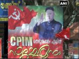 Kim Jong-Un in Kerala? BJP asks if Left will launch missiles on BJP offices