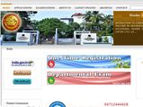 Kerala PSC LGS answer key released: Check Kannada, Tamil LGS answer key