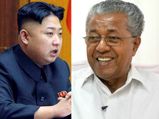 Kim Jong Un gets praise in Kerala from none other than CM Pinarayi Vijayan
